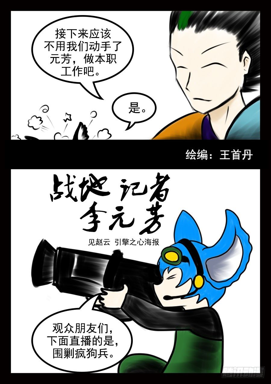 前8章（先看这个）52