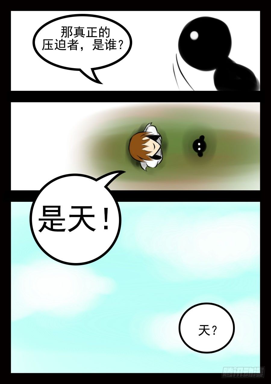 这是正篇2