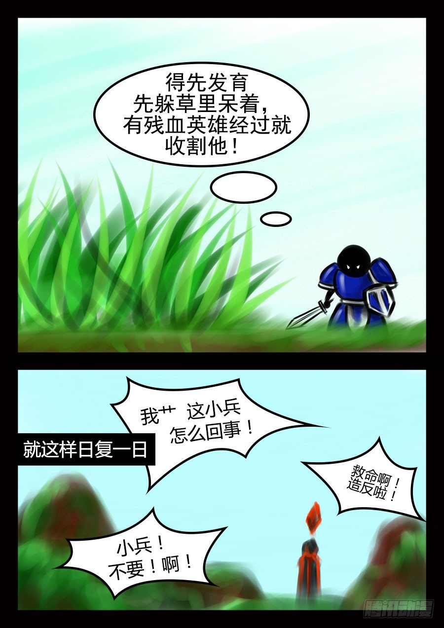 前8章（先看这个）5