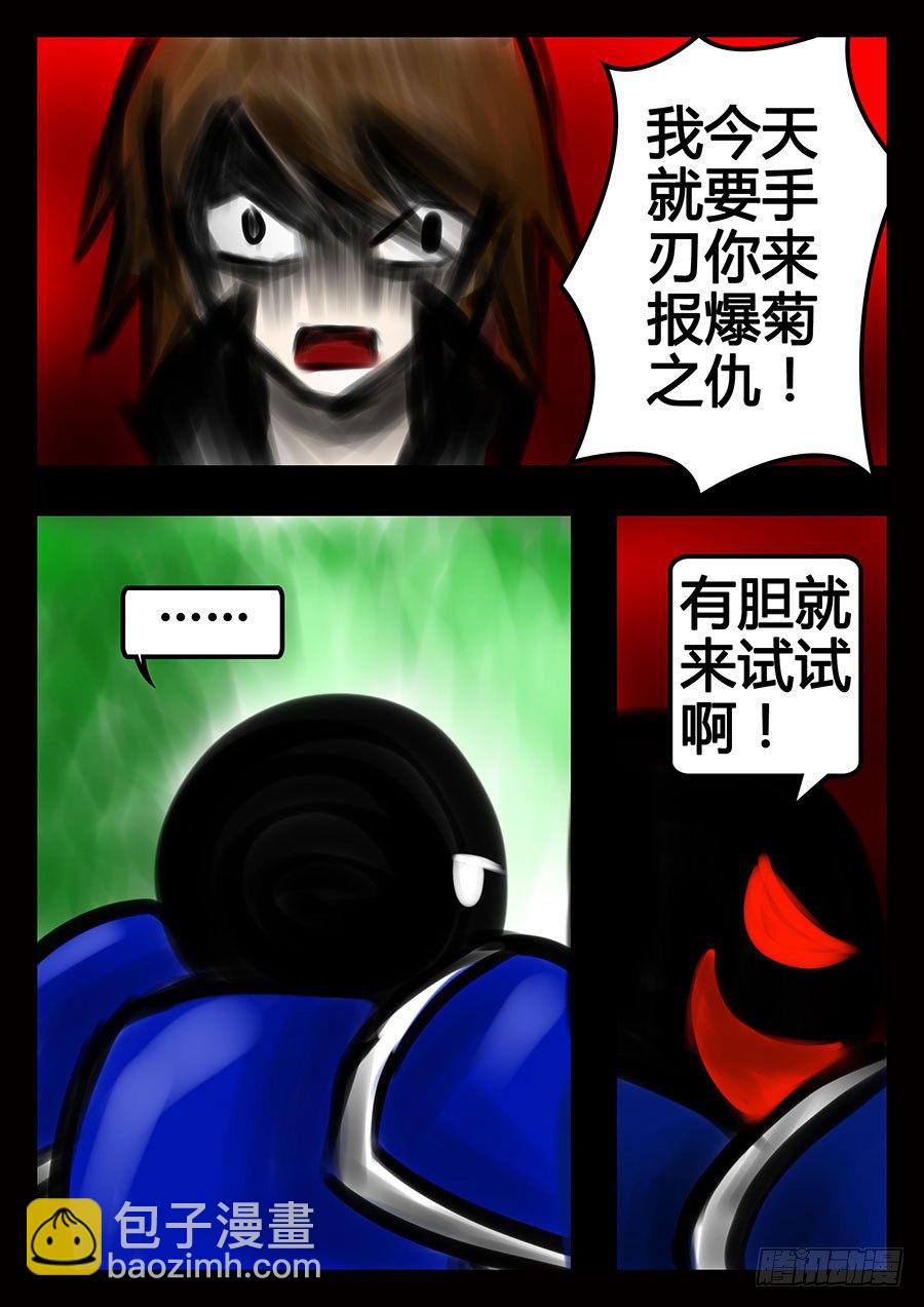 前8章（先看这个）7