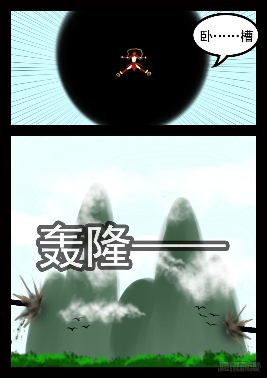 这是正篇36