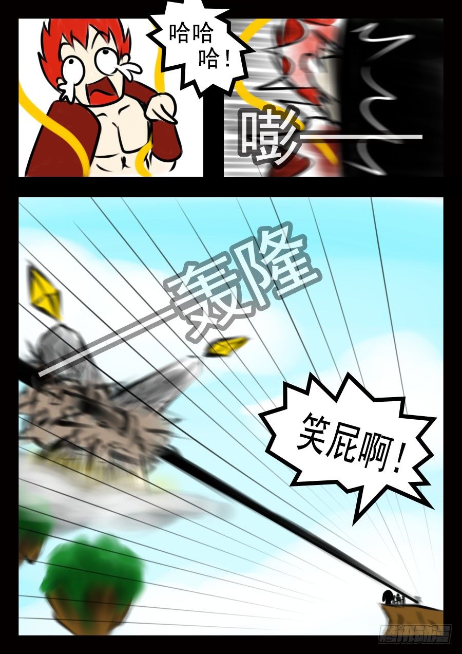 这是正篇35