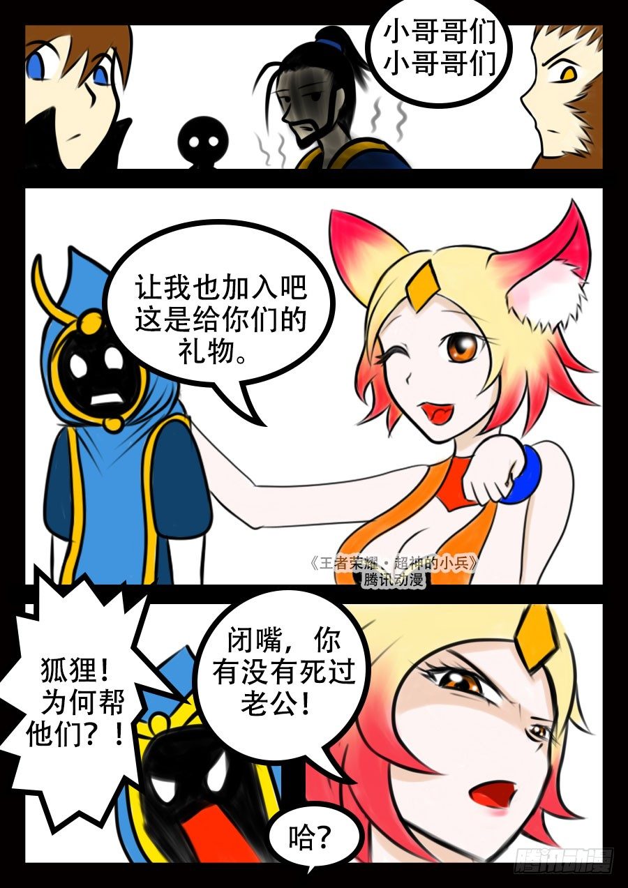 这是正篇44