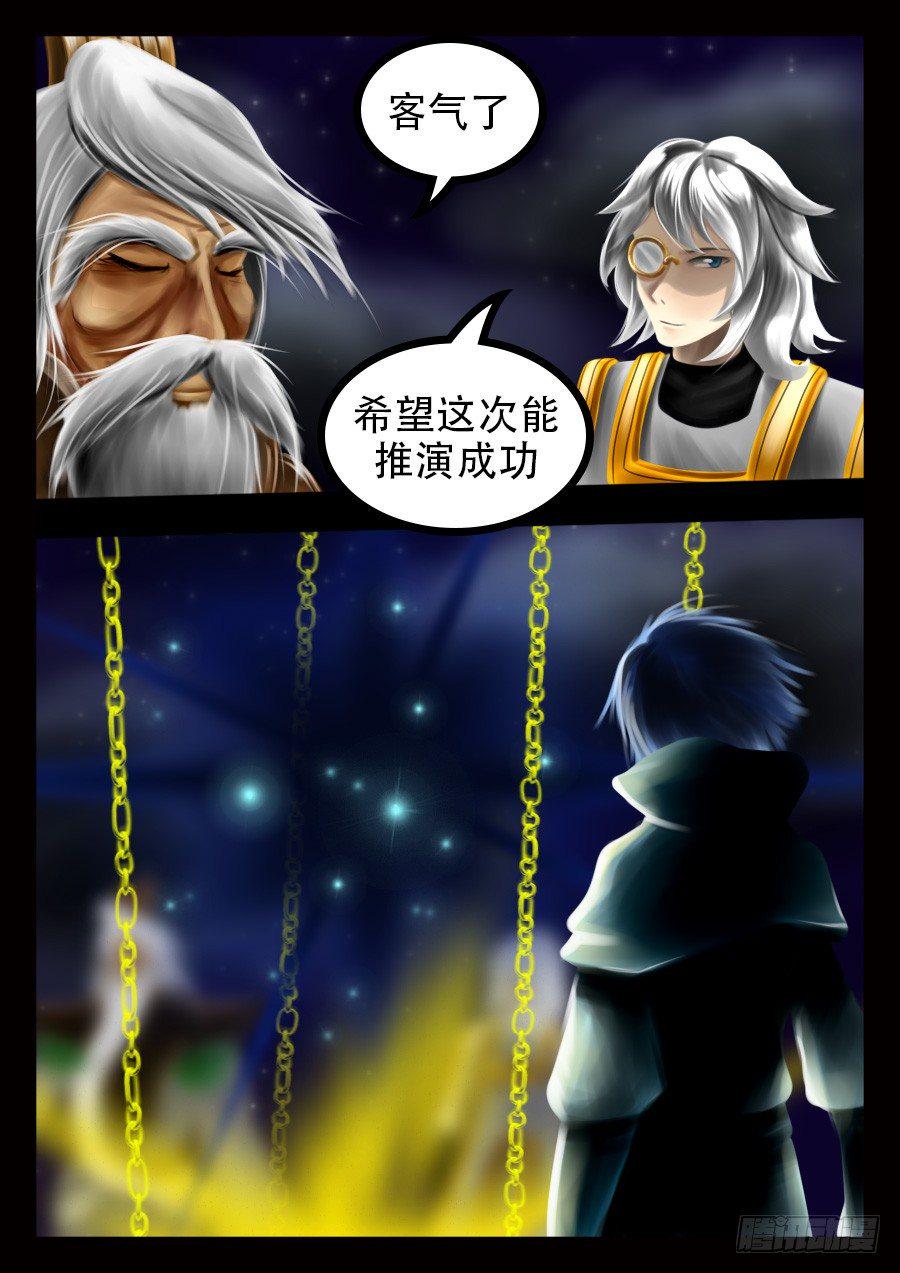 1.老朋友，久等了1