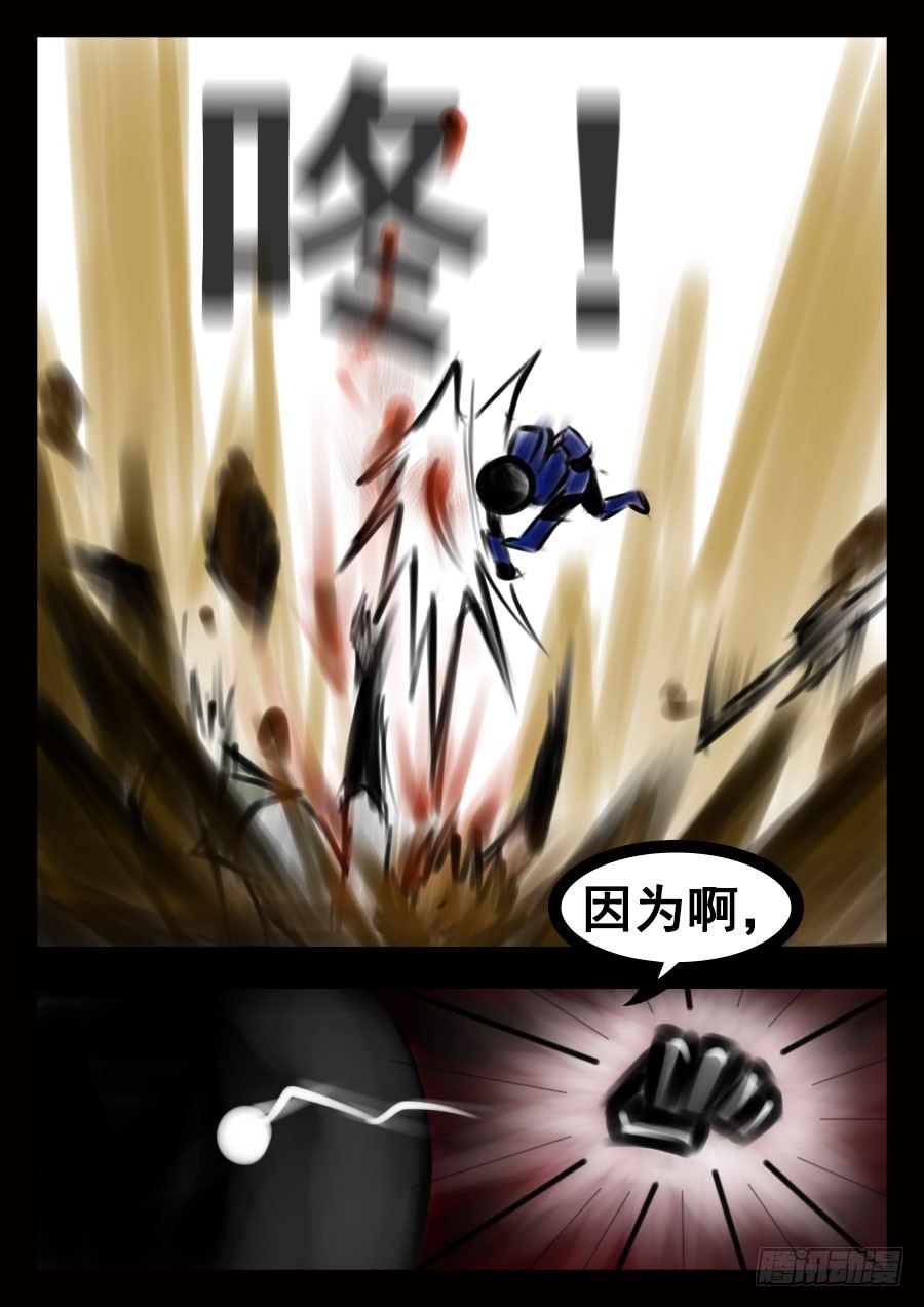 前8章（先看这个）9