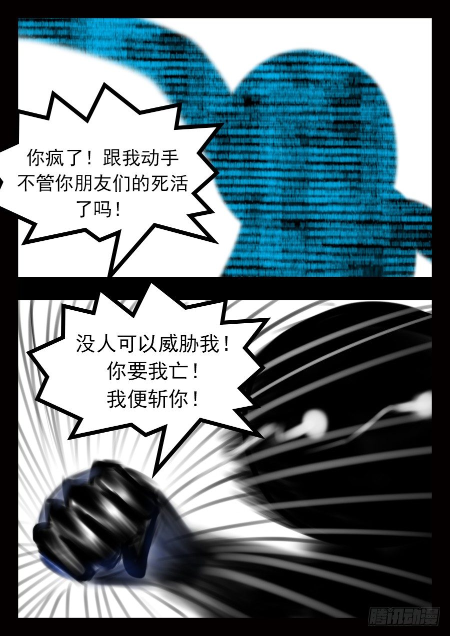 到底是什么1