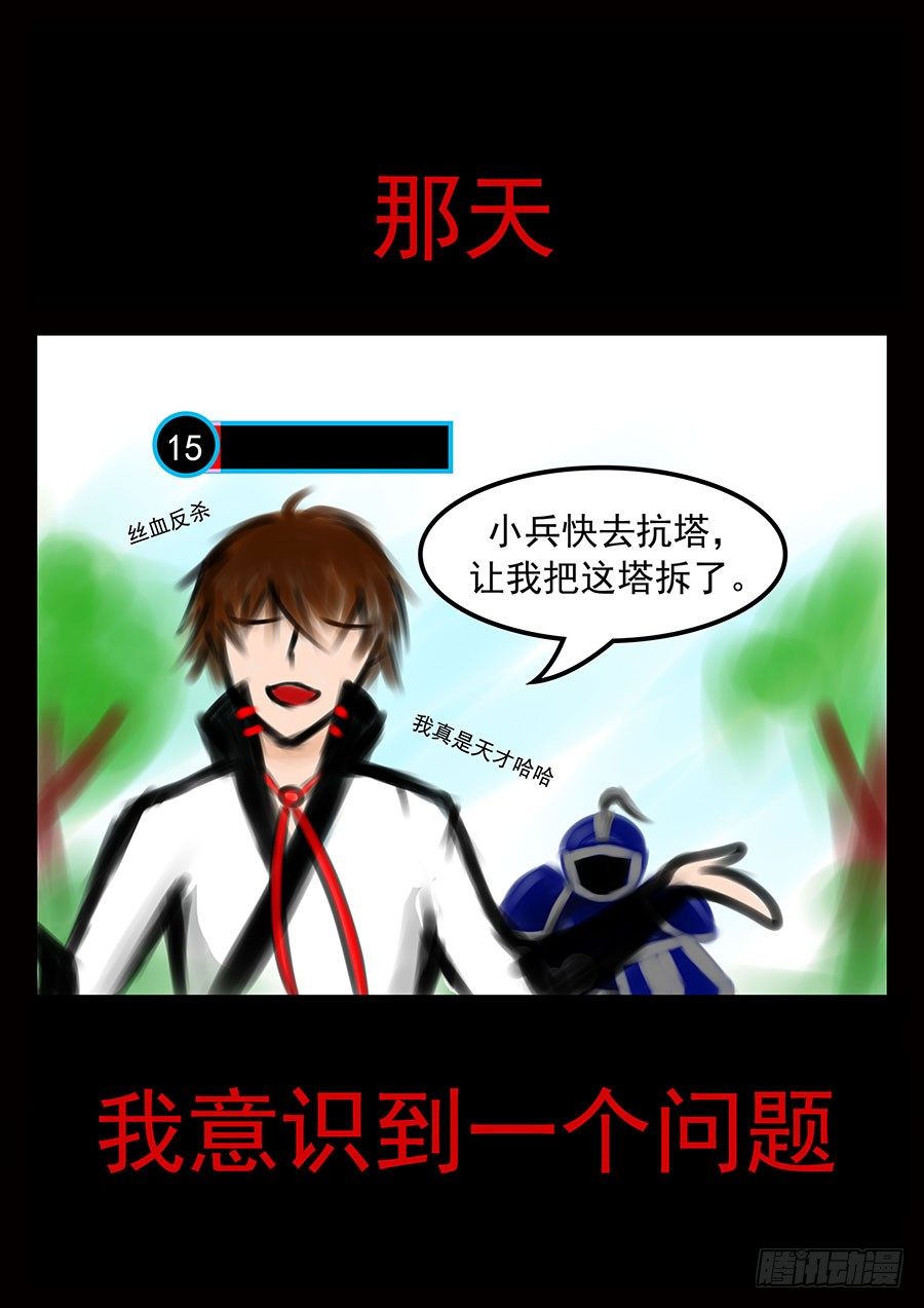 前8章（先看这个）1