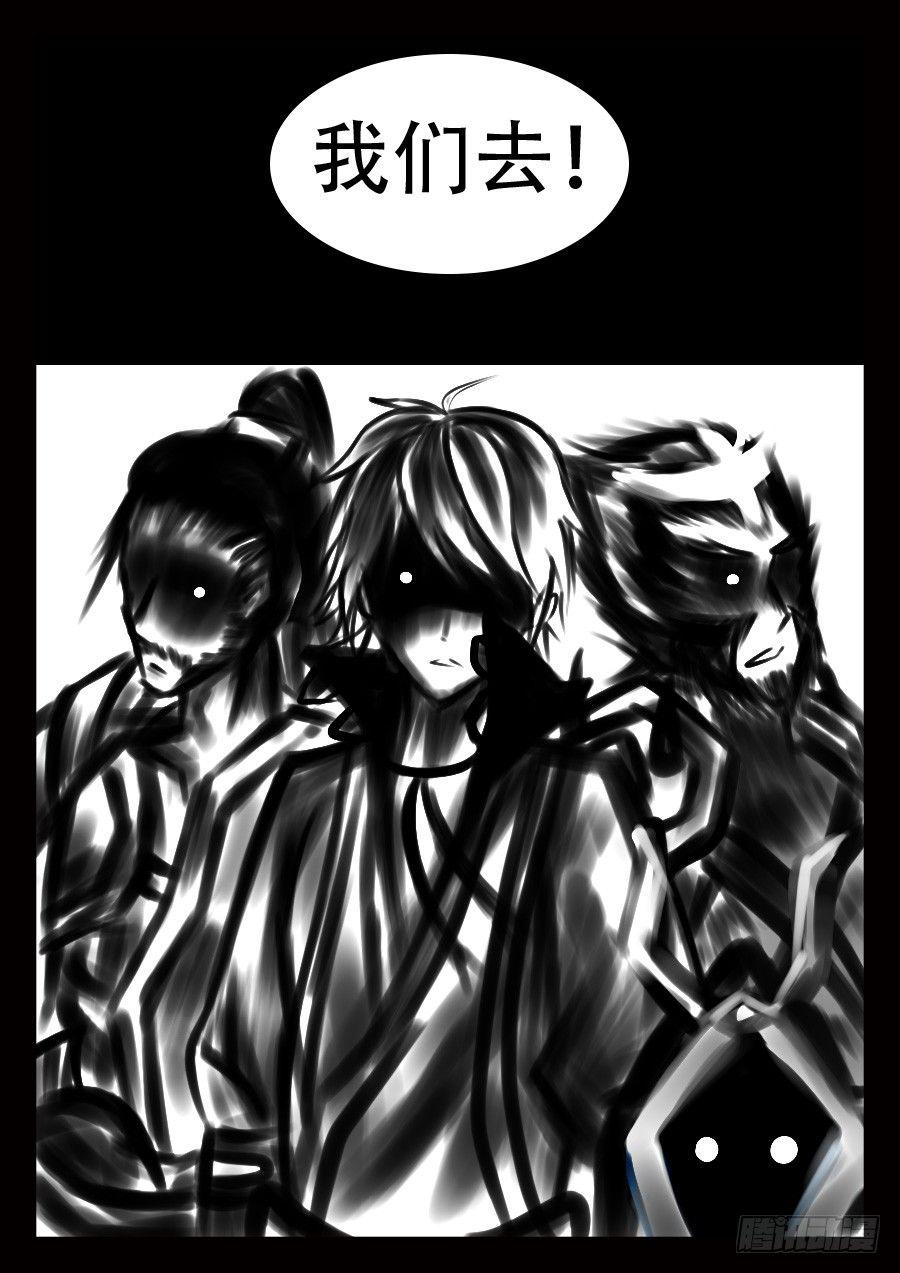 1.老朋友，久等了8