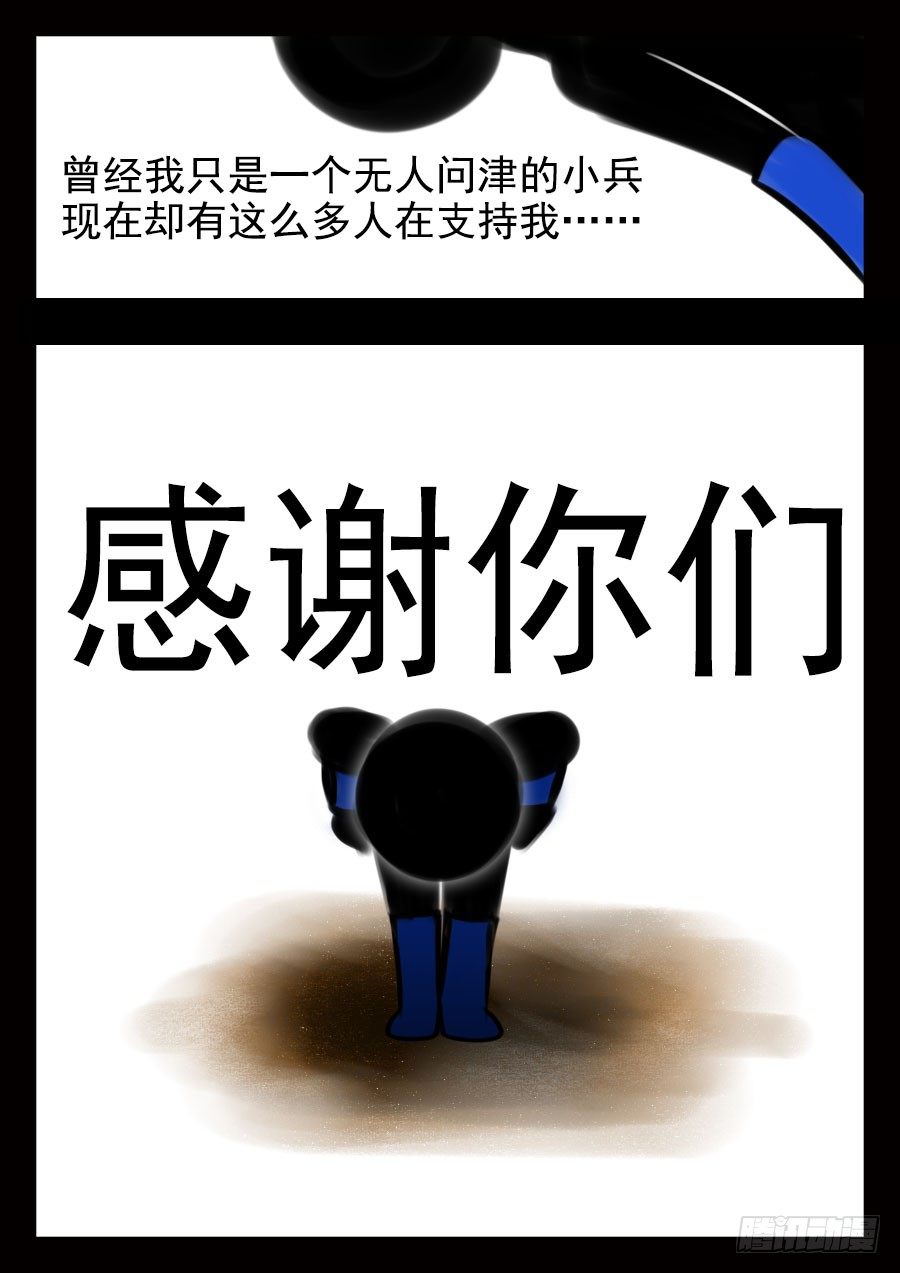 这是正篇56