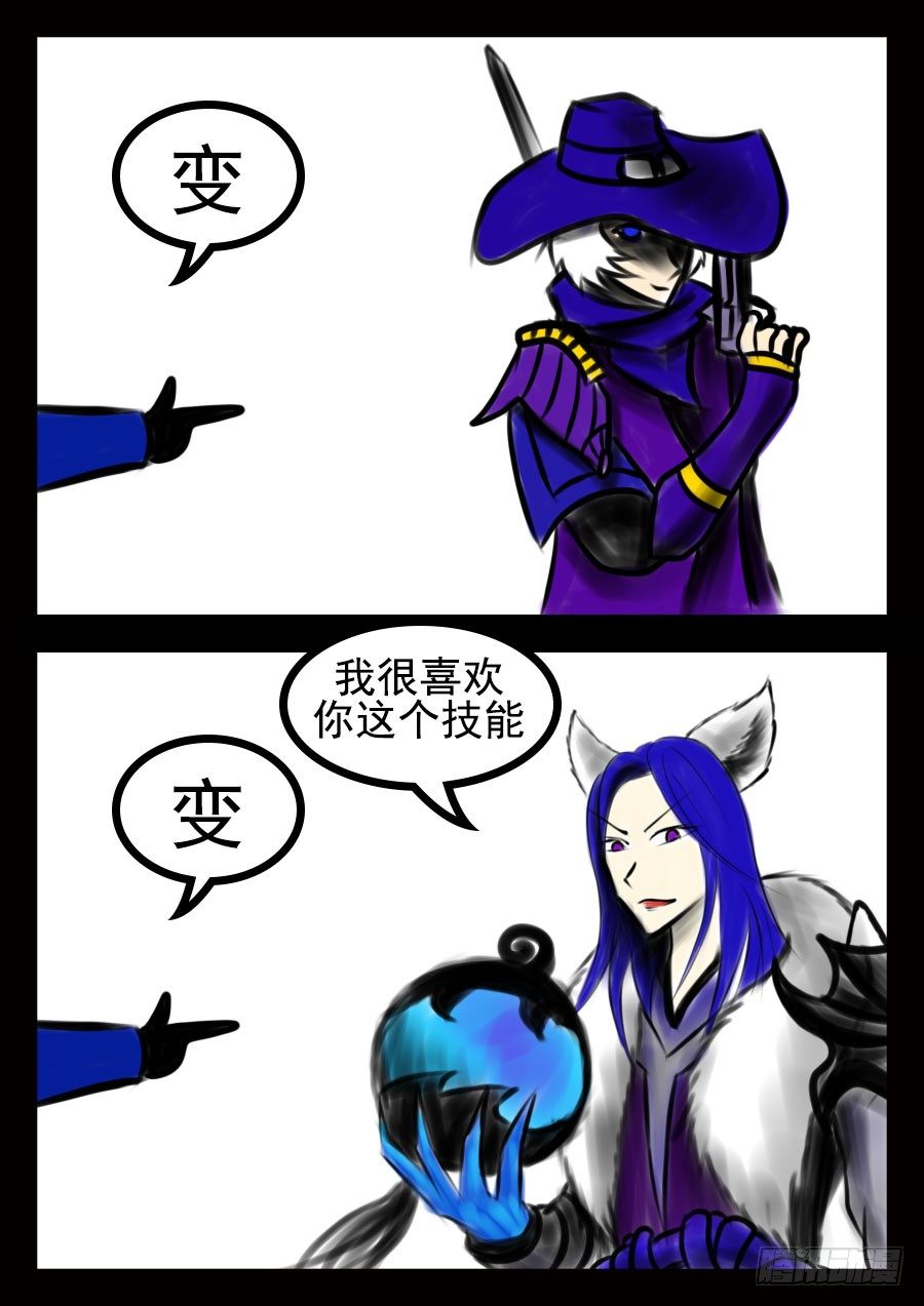 这是正篇19