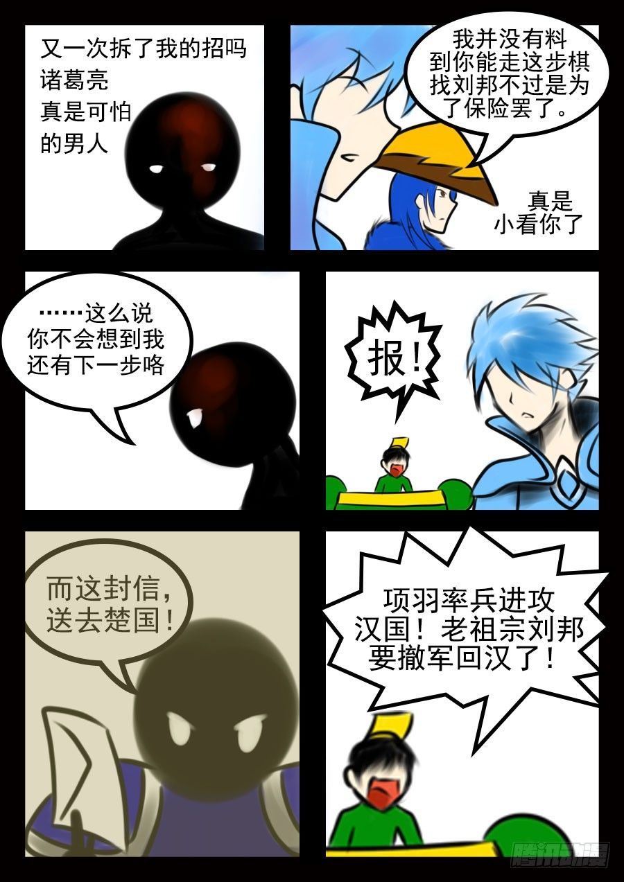 前8章（先看这个）66