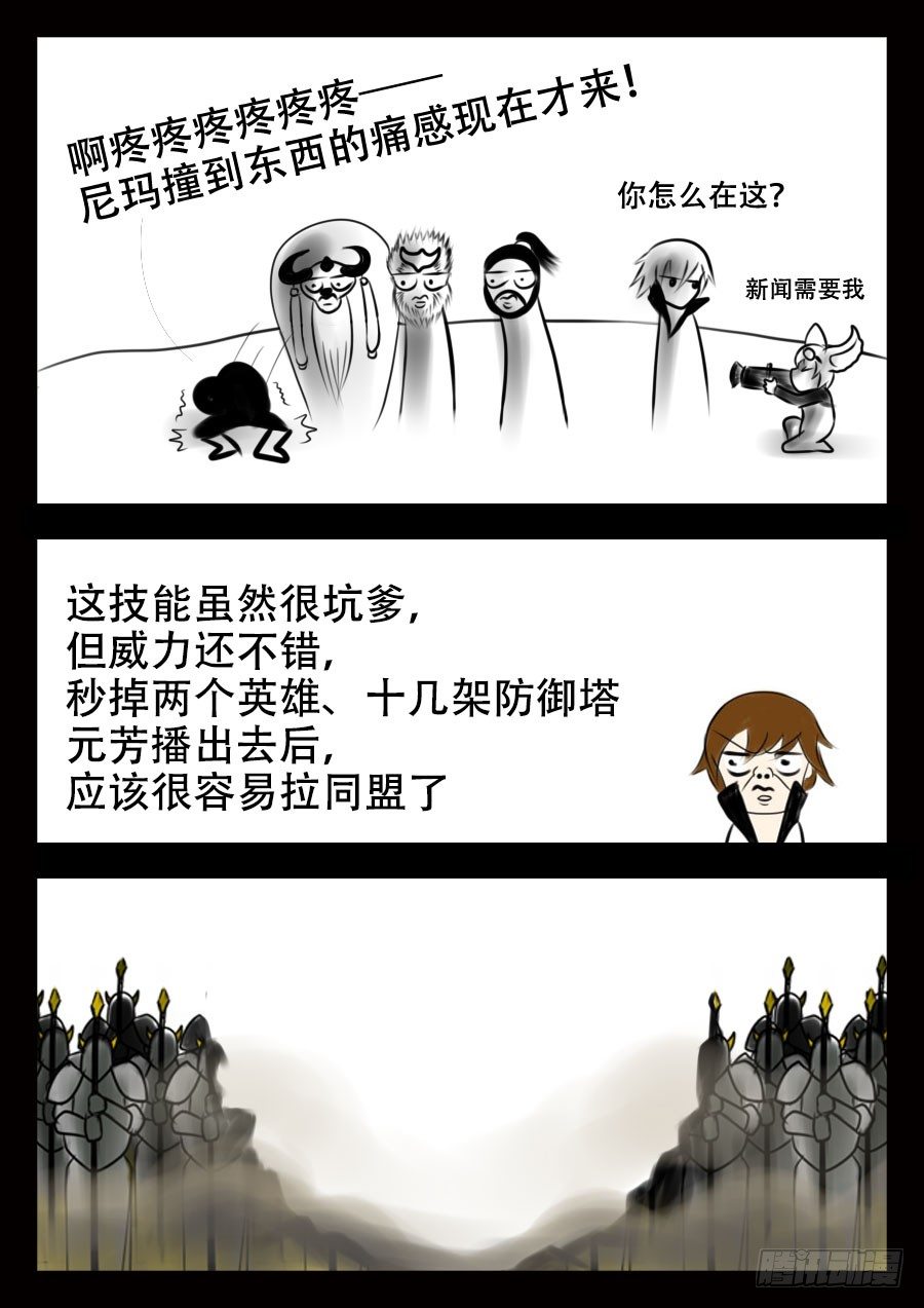 这是正篇41