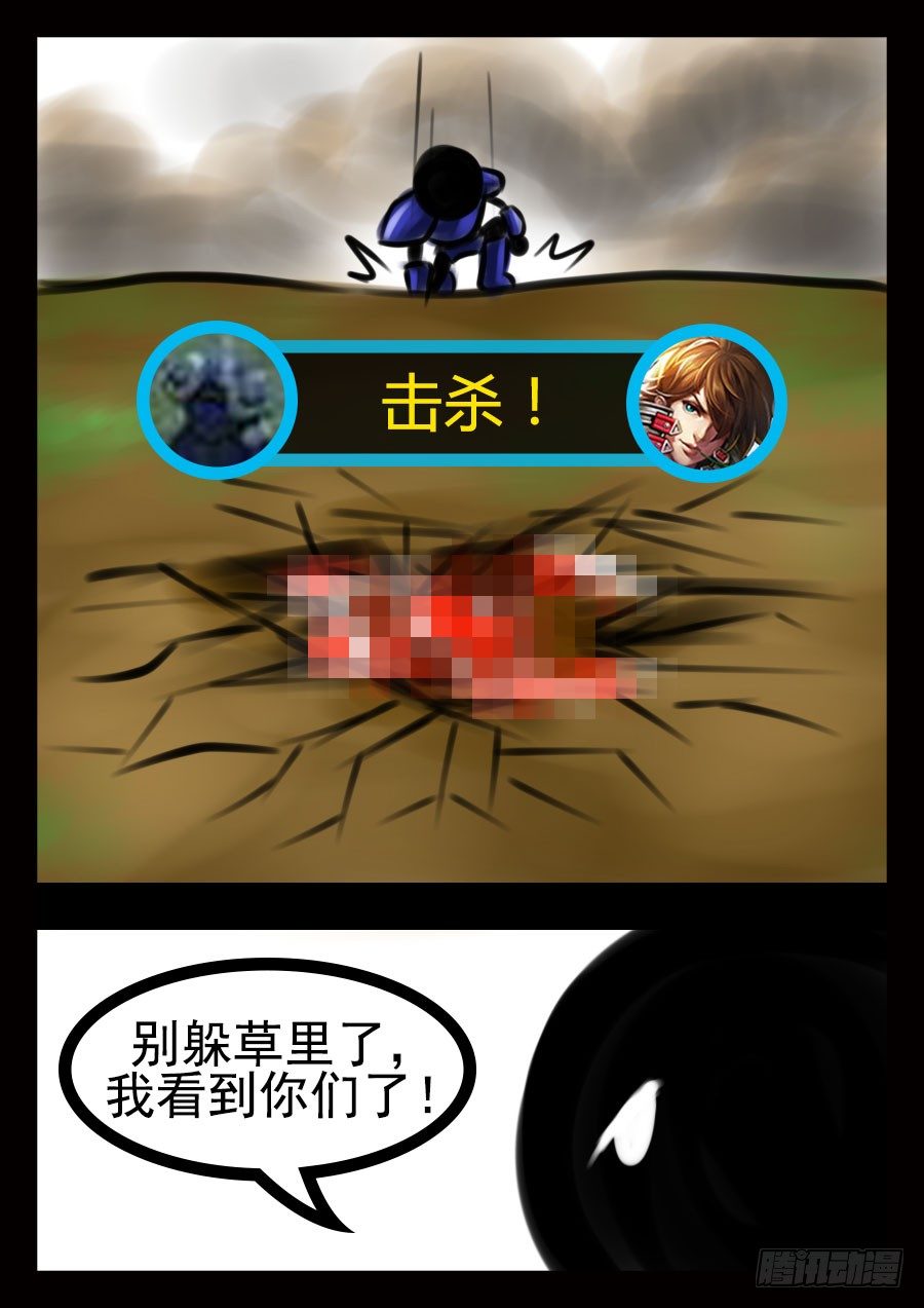 前8章（先看这个）11