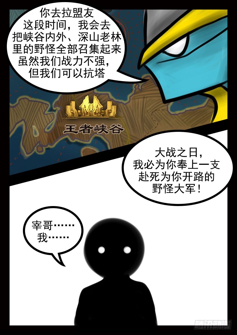这是正篇13