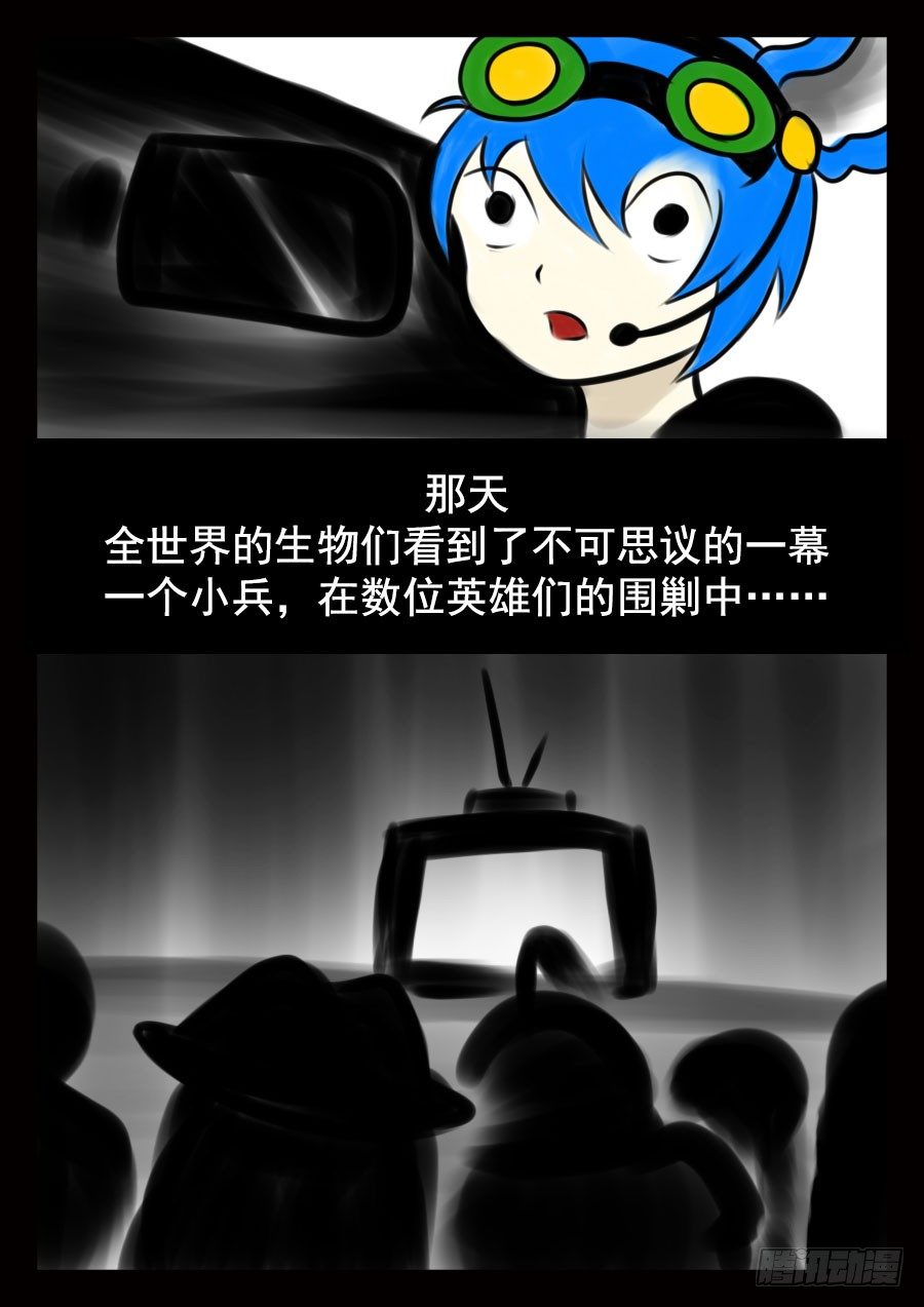 前8章（先看这个）60