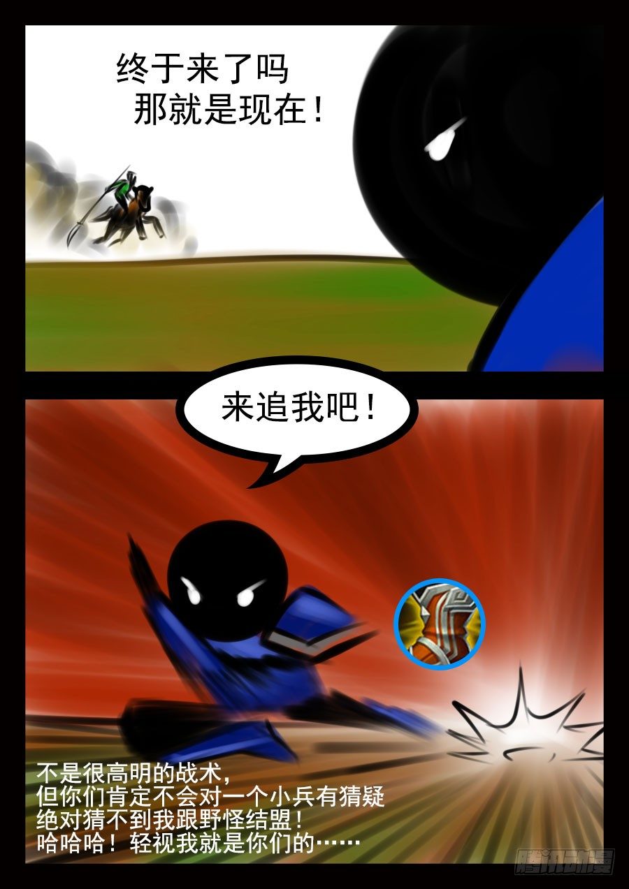前8章（先看这个）38