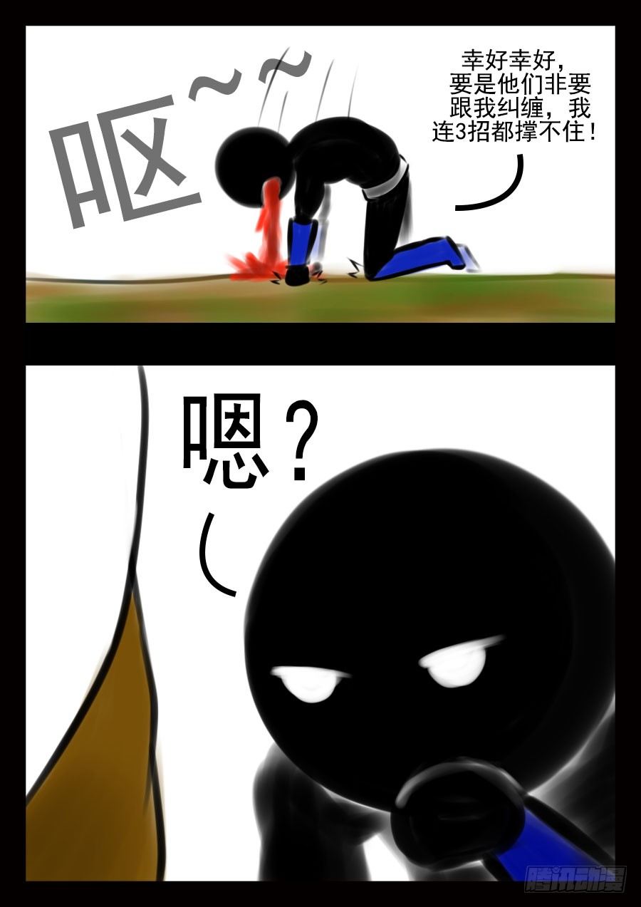 前8章（先看这个）70