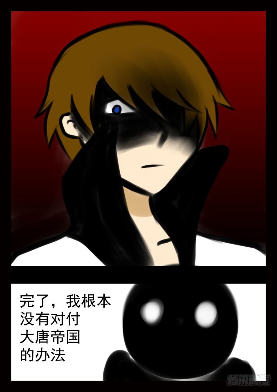 前8章（先看这个）71