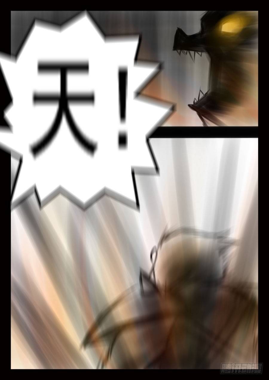 22·永垂不朽2