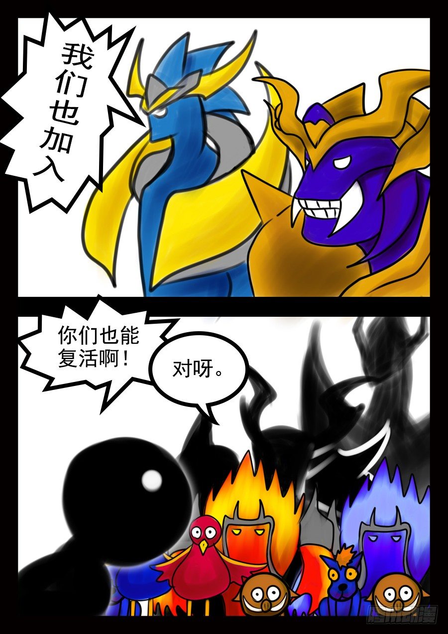 这是正篇12