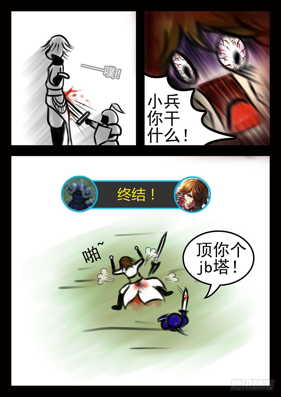 前8章（先看这个）2