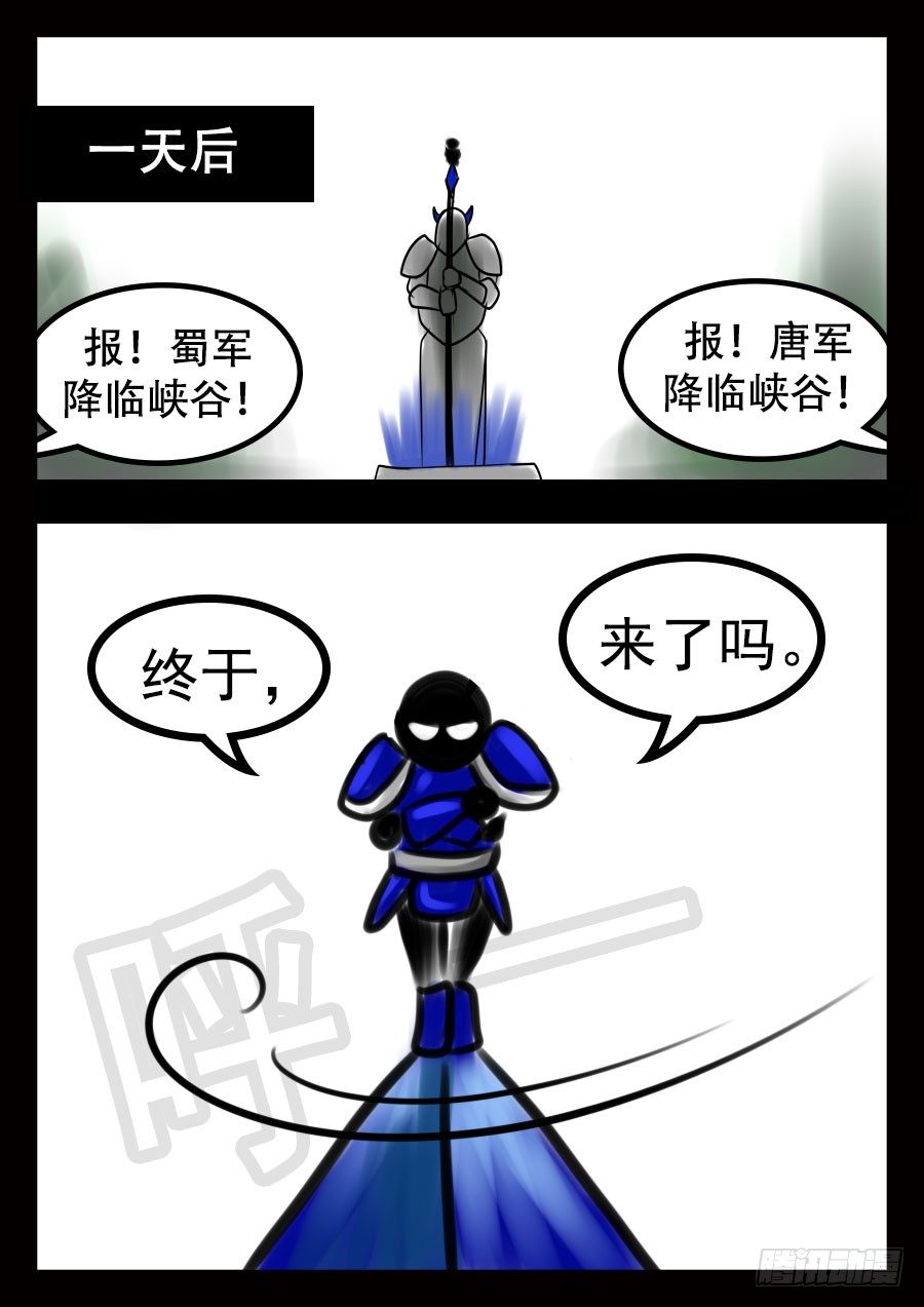 前8章（先看这个）29