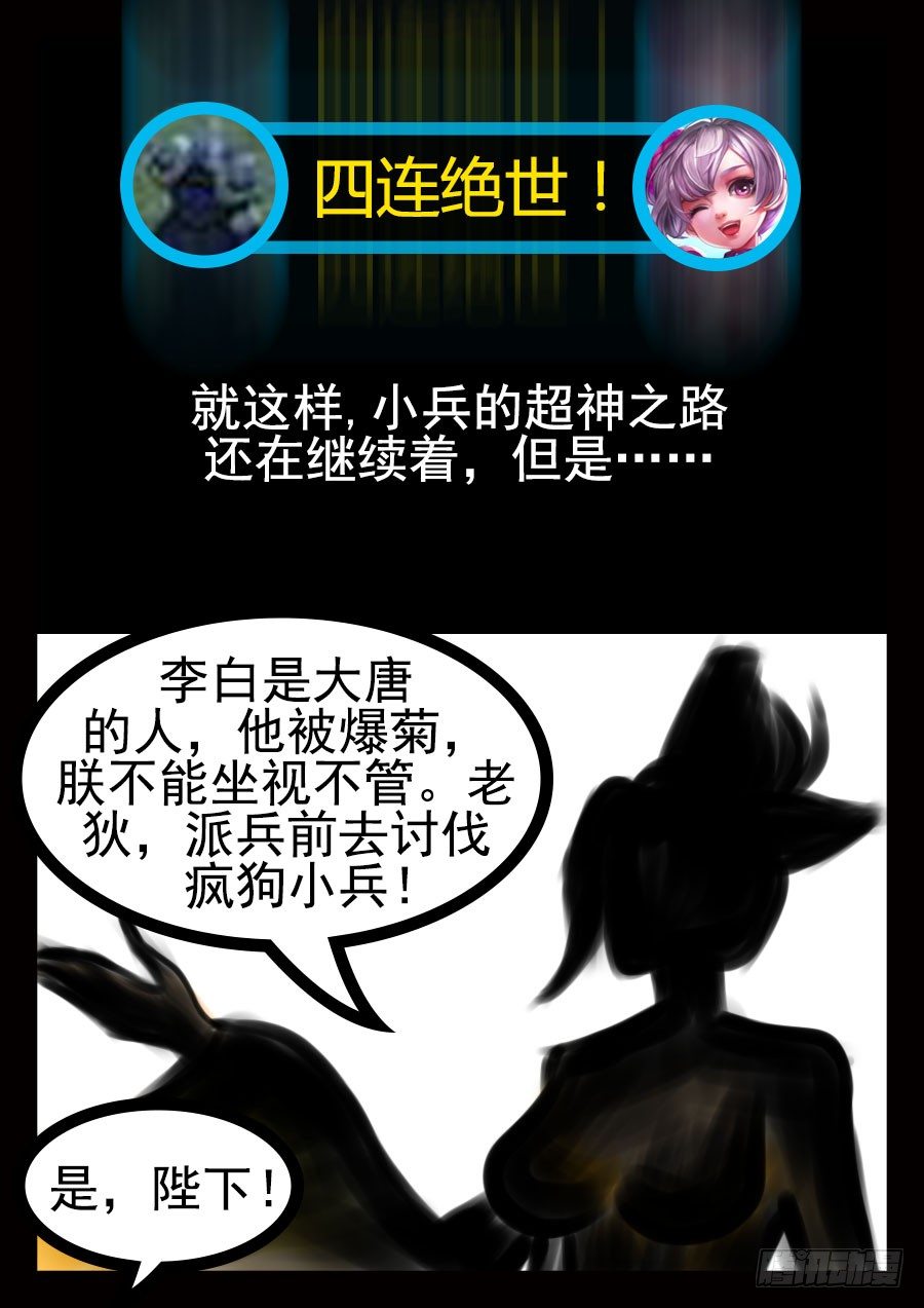 前8章（先看这个）14