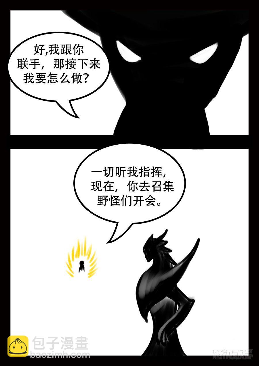 前8章（先看这个）27