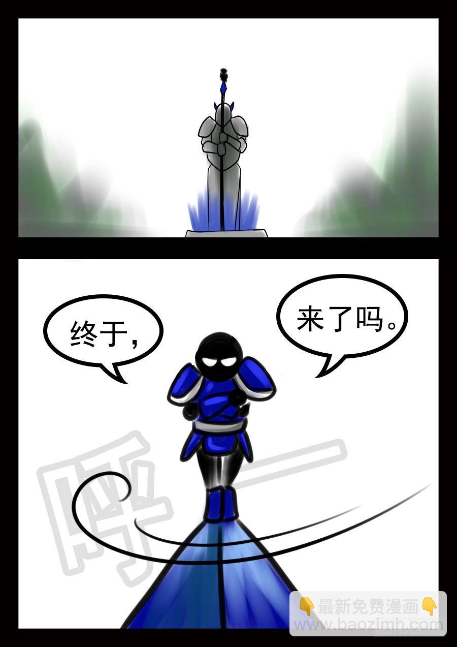 前8章（先看这个）20