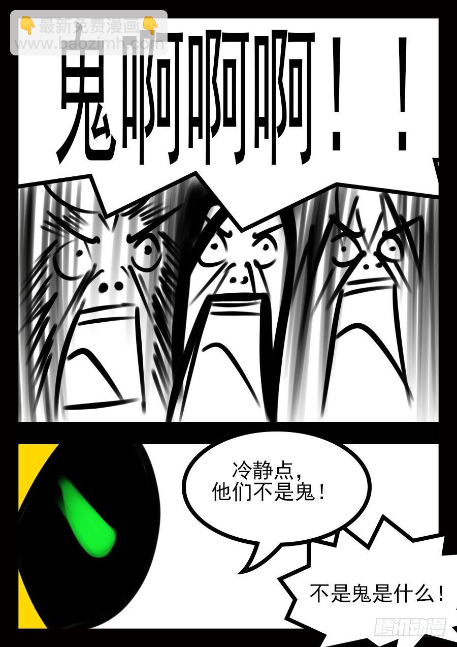 补6