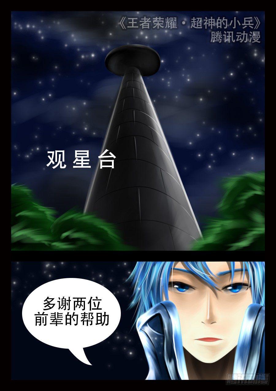 1.老朋友，久等了0