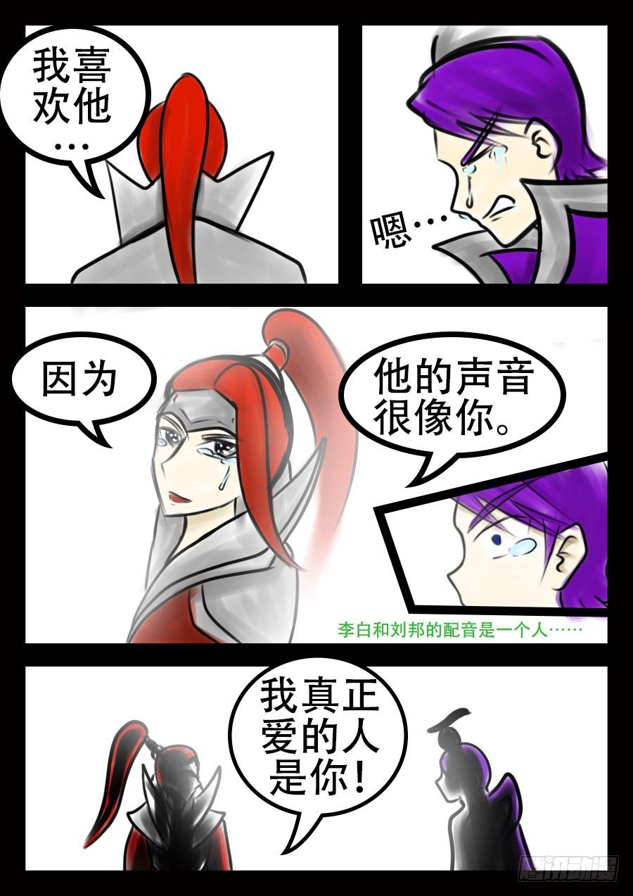 前8章（先看这个）17