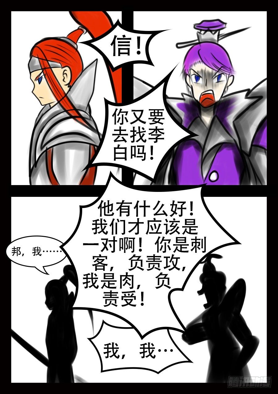 前8章（先看这个）16