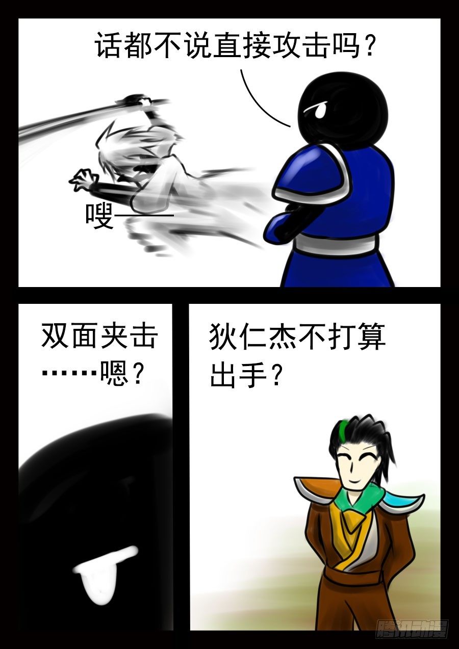 前8章（先看这个）31