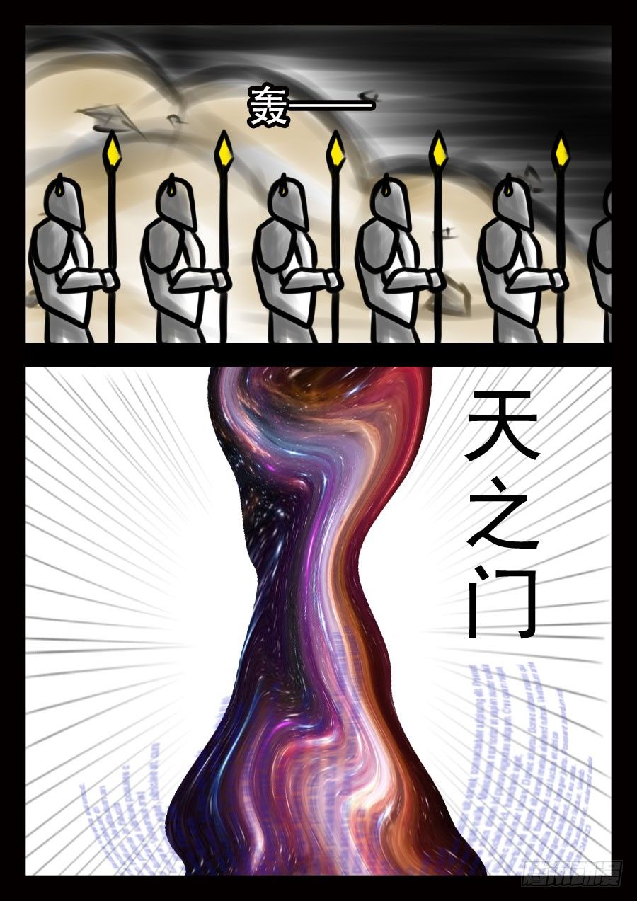 这是正篇39