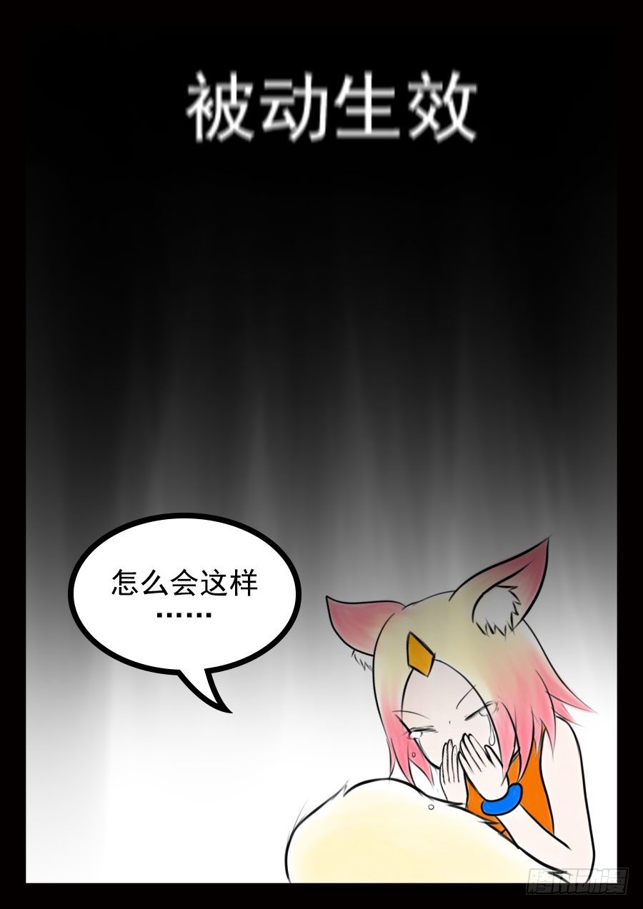 22·永垂不朽1