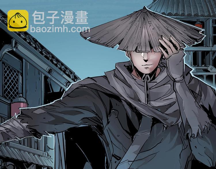 第5话 书的秘密（下）126