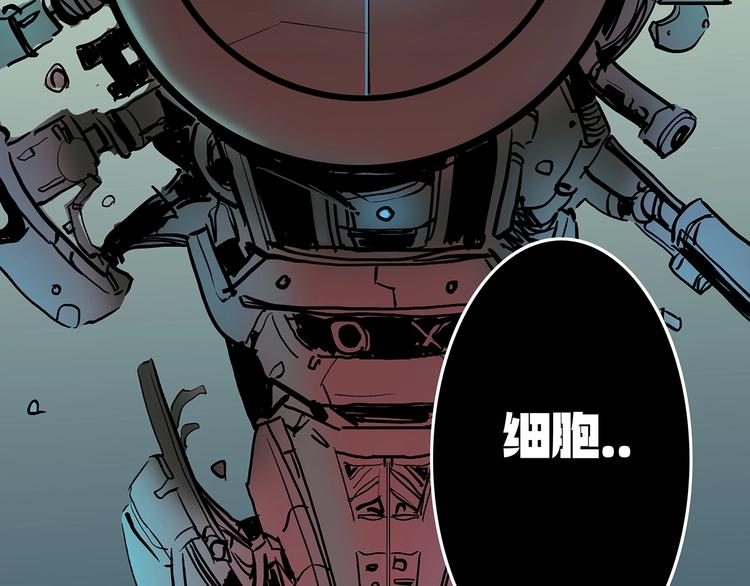 第5话 书的秘密（下）161