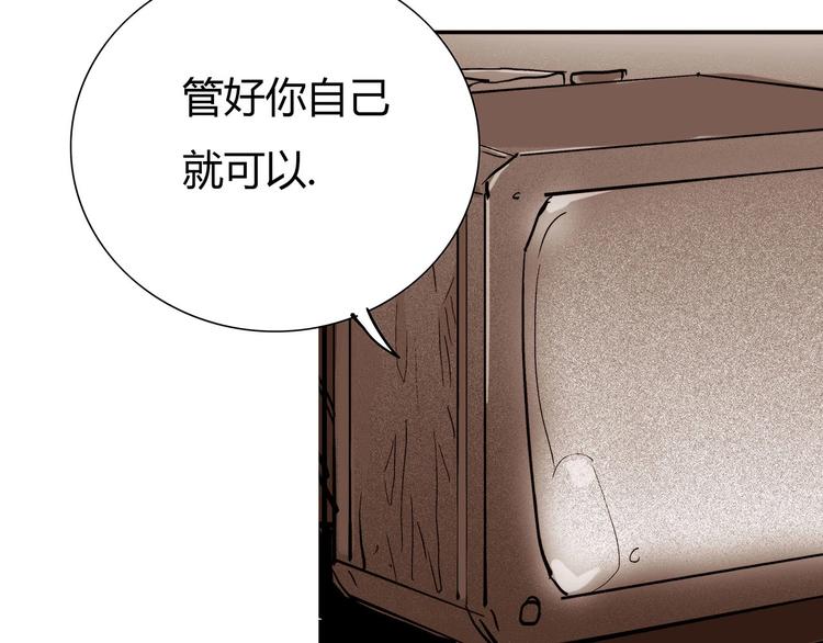 番外剧场219