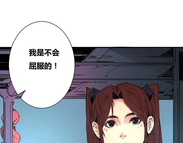 第16话 初到大港市47