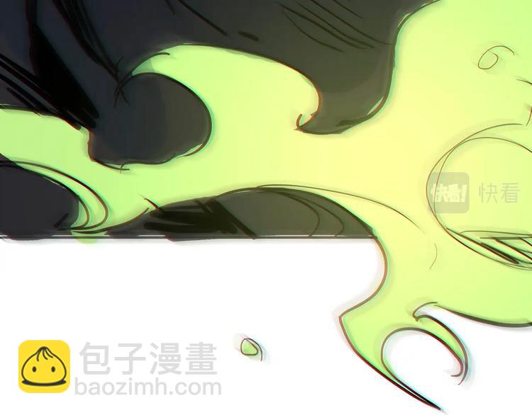 番外剧场268