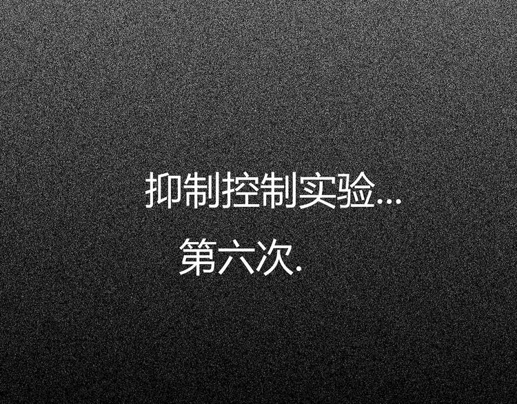 番外剧场227