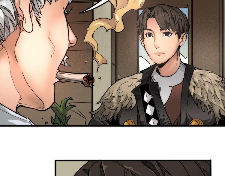 第1话 意外之遇126