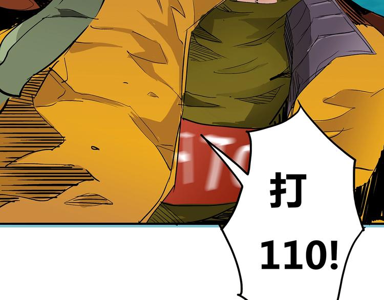 第6话 新追踪者17