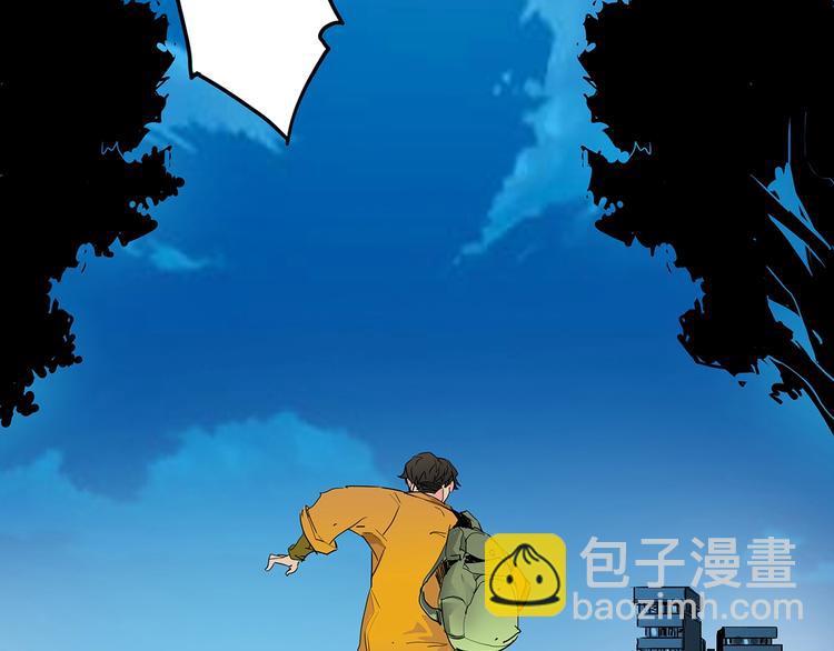 第6话 新追踪者39