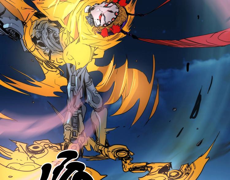 第2话 是敌是友？66