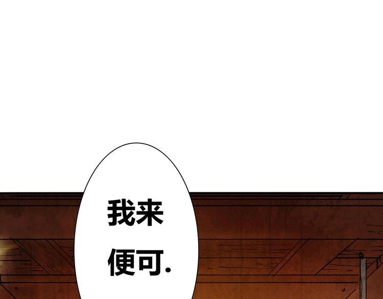 第1话 意外之遇299