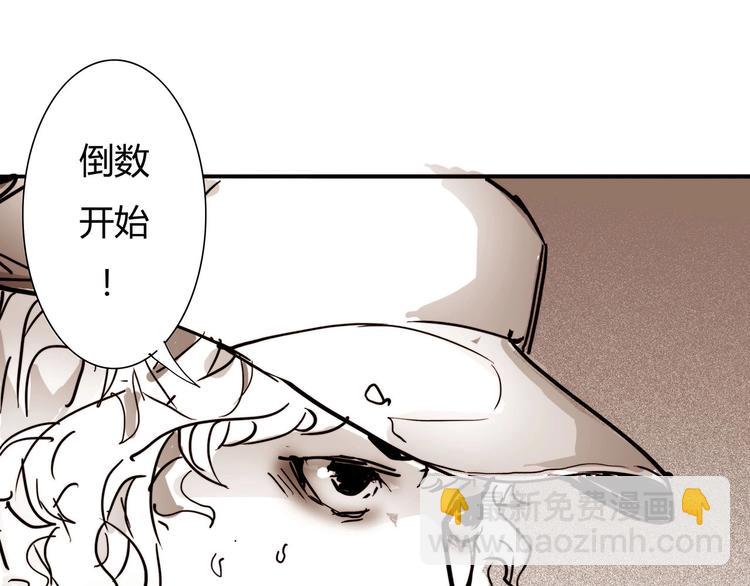 番外剧场239