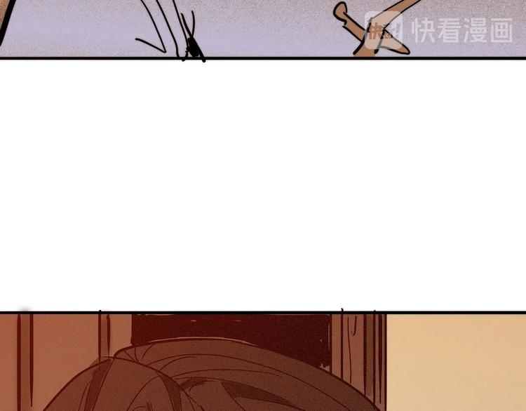 第9话 秦茂的弱点79