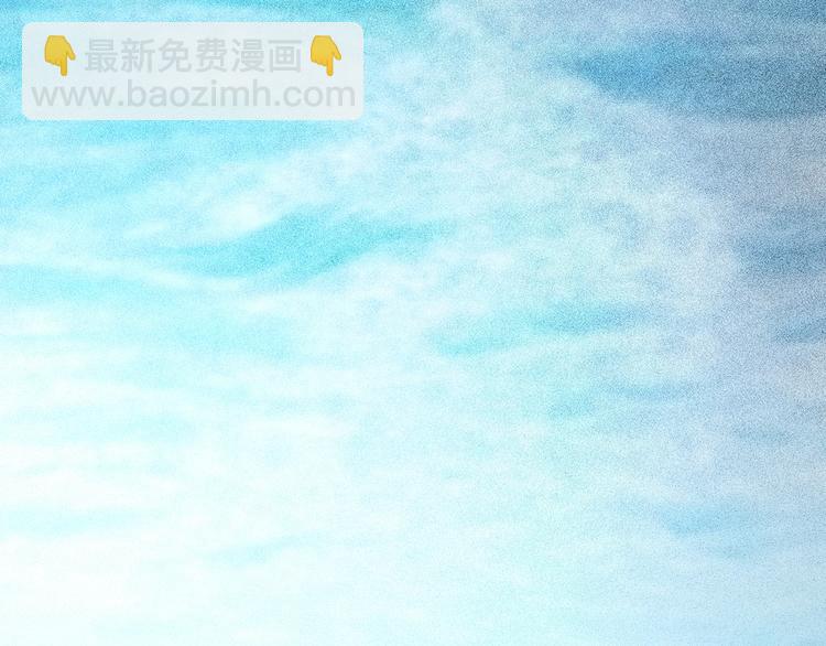 第6话 新追踪者49